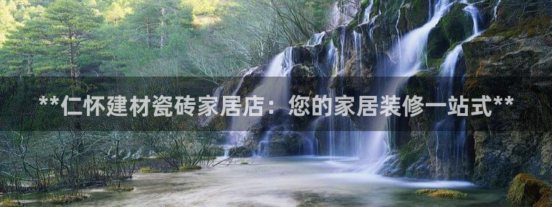 杏鑫娱乐怎么下