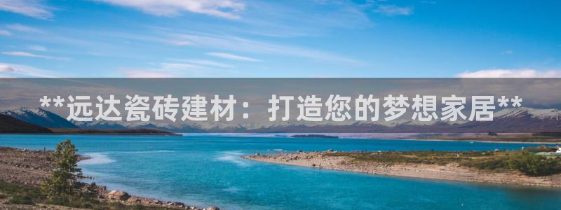 杏鑫平台怎么样黑钱吗安全吗是真的吗