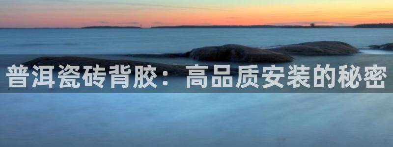 杏鑫平台正规吗