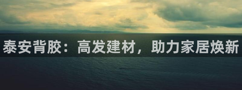 杏鑫平台正规吗
