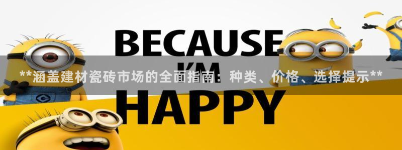 杏鑫平台正规吗