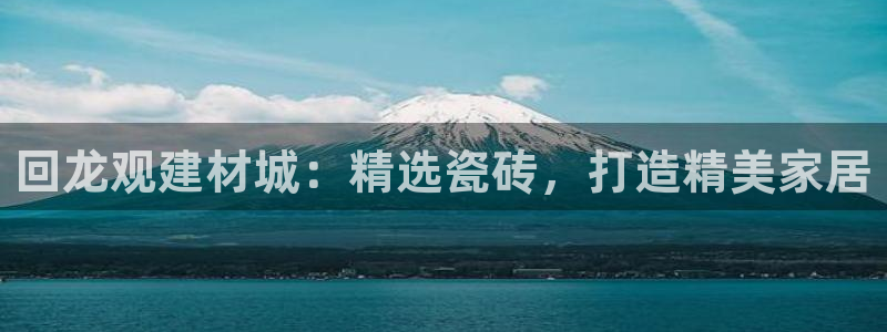杏鑫娱乐负责人