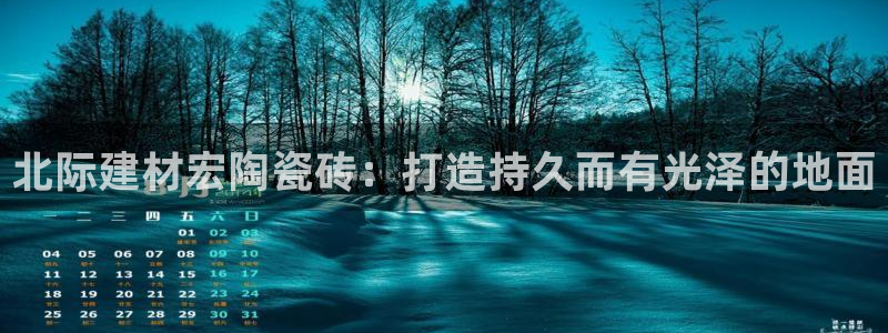 杏鑫平台招商电话号码是多少