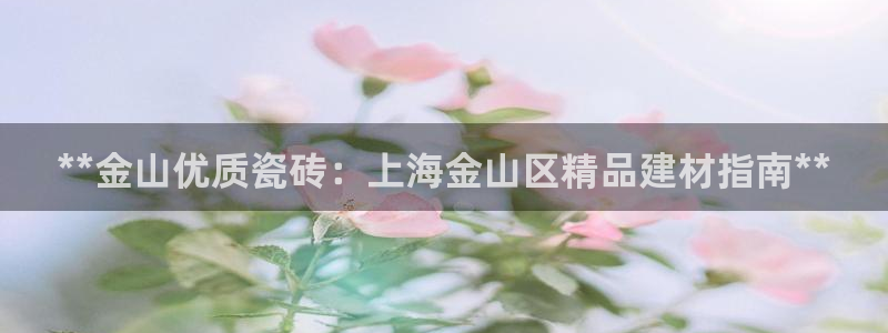 杏鑫娱乐是合法的吗是真的吗