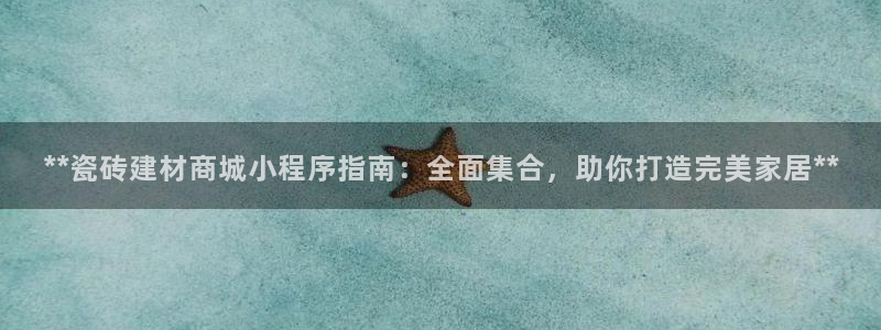 杏鑫平台怎么样黑钱吗安全吗是真的吗