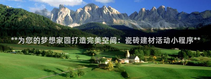 杏鑫娱乐是真的吗还是假的