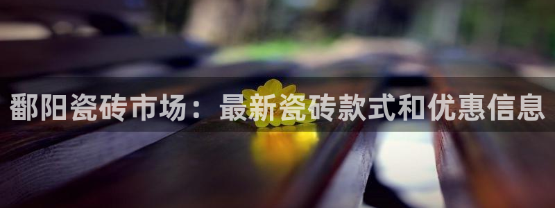 杏鑫平台怎么样黑钱吗知乎推荐