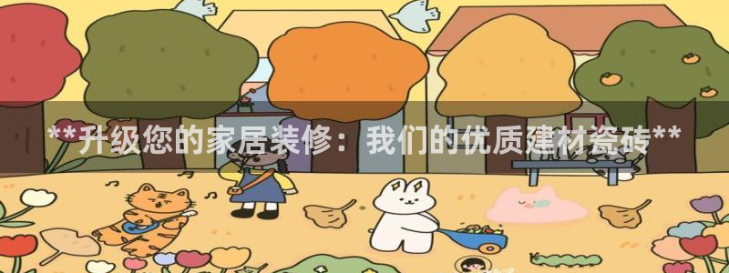 杏鑫官方平台怎么样啊可靠吗