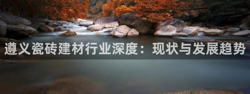 杏鑫平台是黑平台吗知乎