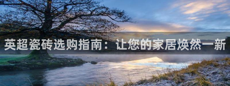 杏鑫平台是黑平台吗知乎