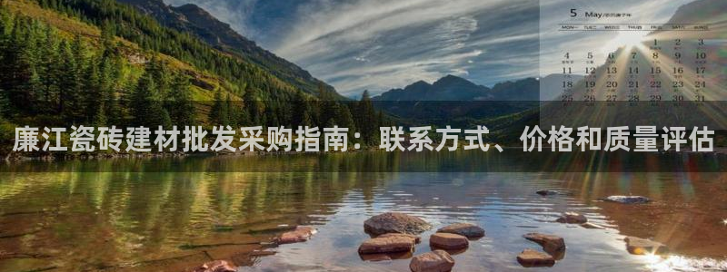 杏鑫娱乐官网