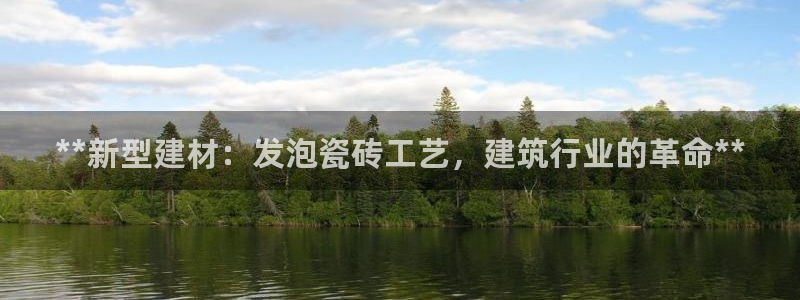 杏鑫平台招商电话号码