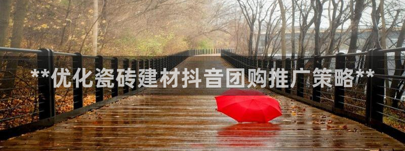 杏鑫平台招商怎么样啊