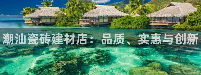 杏鑫平台是黑平台吗是真的吗