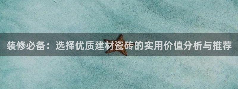 杏鑫娱乐官方网站客户端下载