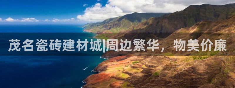 杏鑫手机客户端怎么下载