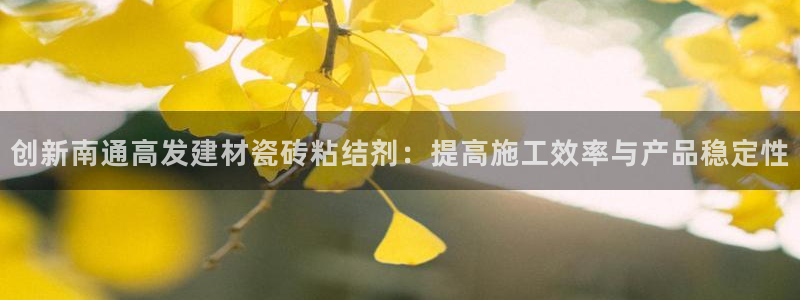 杏鑫娱乐是真的吗