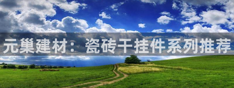杏鑫平台怎么样黑钱吗知乎