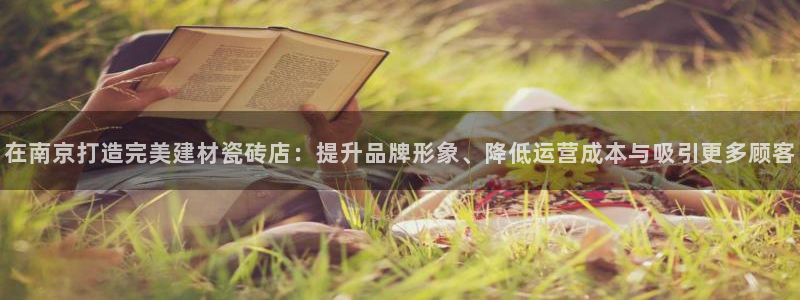 杏鑫平台测速怎么样