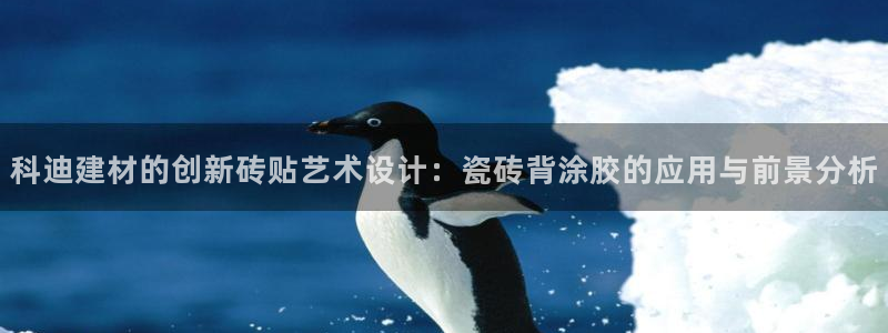 杏鑫官方平台怎么样啊可靠吗