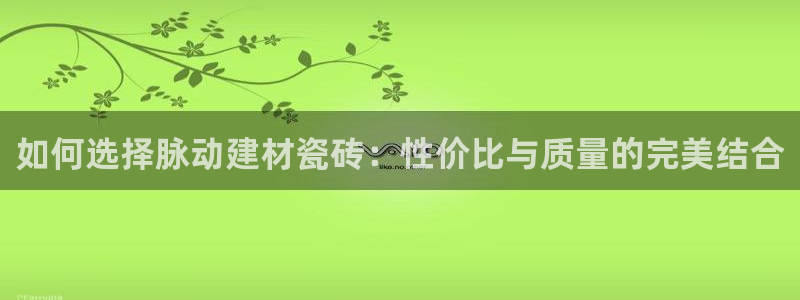杏鑫平台怎么样黑钱吗安全吗