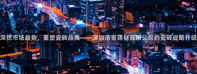 杏鑫平台直属哪个公司