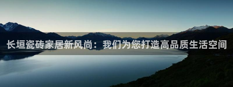 杏鑫娱乐怎么样
