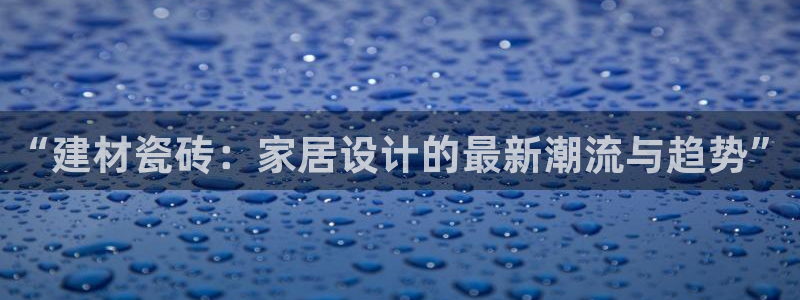 杏鑫官方平台怎么样啊