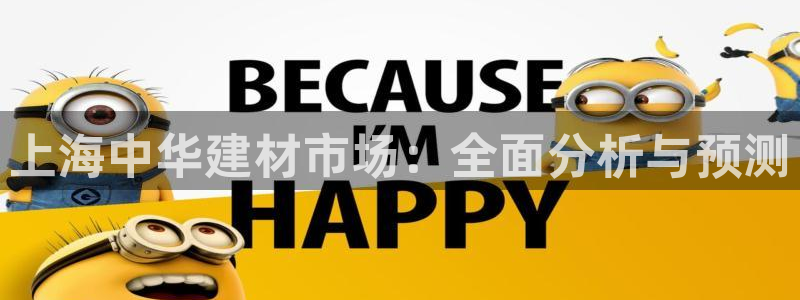 杏鑫娱乐平台