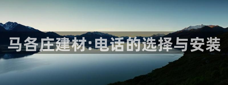 杏鑫平台代理怎么样