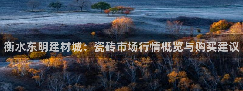 杏鑫娱乐是真的吗知乎