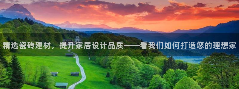 杏鑫平台代理怎么样赚钱