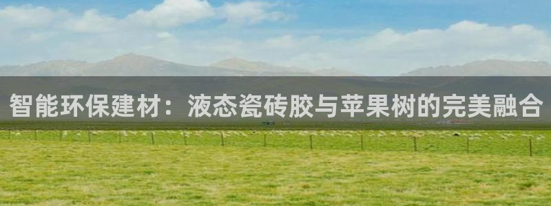 杏鑫平台怎么样黑钱吗安全吗可靠吗