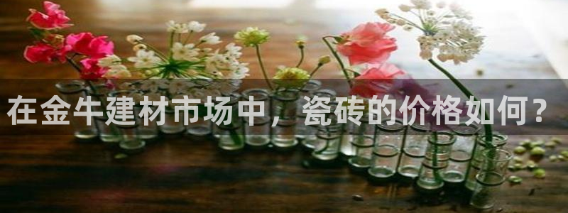 杏鑫平台下载安装