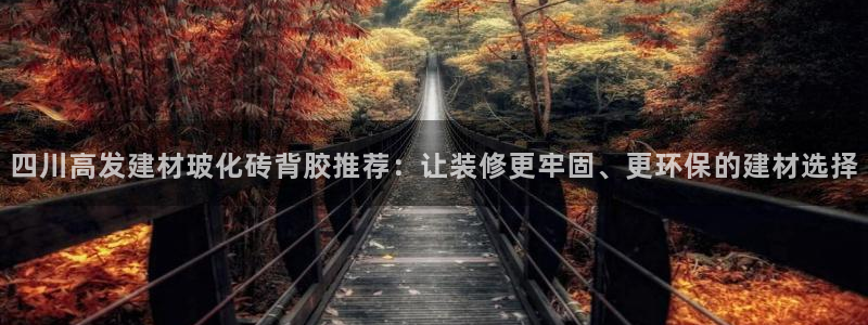 杏鑫平台是黑平台吗知乎
