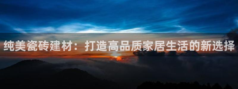 杏鑫平台靠谱吗