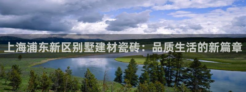 杏鑫平台怎么样黑钱吗是真的吗