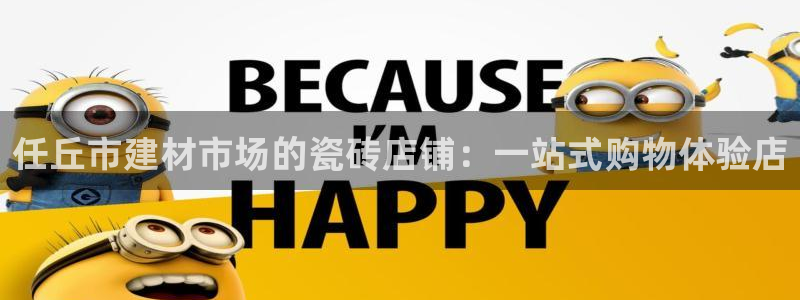 杏鑫平台是黑平台吗是真的吗