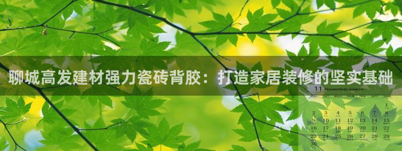 杏鑫官网最新信息新闻报道
