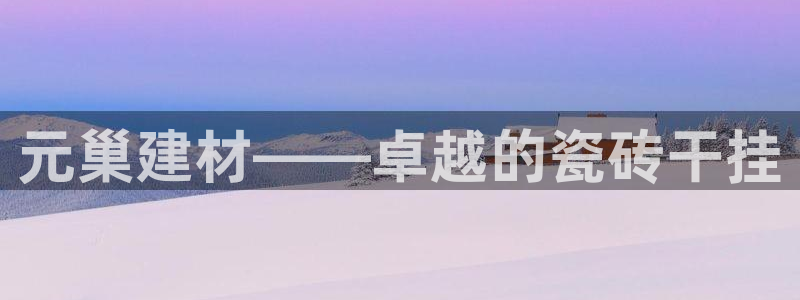 杏鑫平台怎么样黑钱吗是真的吗知乎