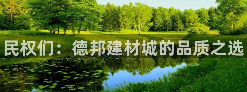杏鑫平台怎么样黑钱吗是真的吗
