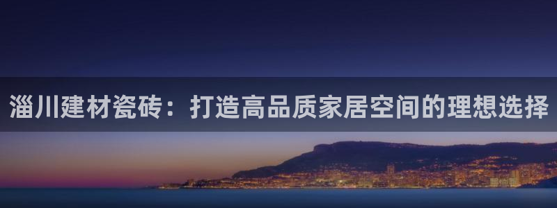 杏鑫娱乐靠谱吗