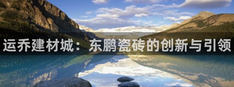 杏鑫娱乐平台登录注册网站