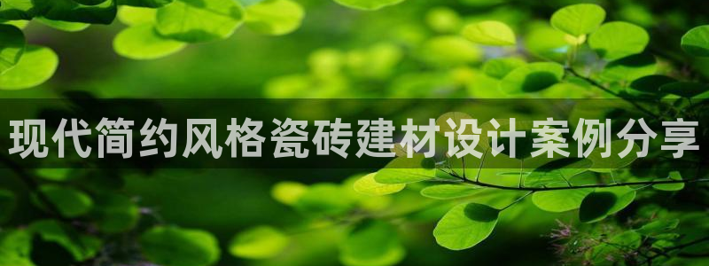 杏鑫注册地址