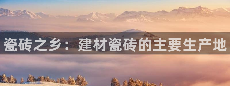 杏鑫官网注册账号