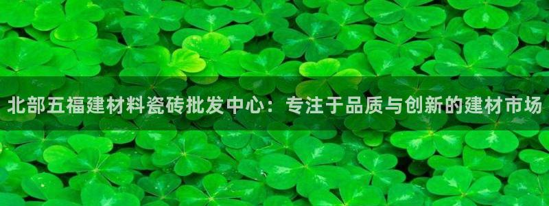 杏鑫平台怎么样黑钱吗安全吗可靠吗