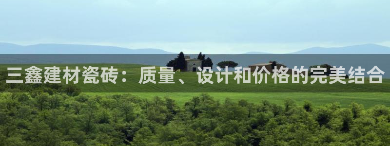 杏鑫平台测速怎么样