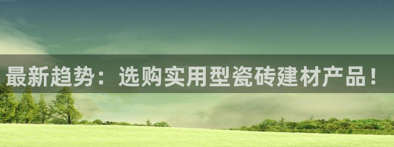 杏鑫官网注册账号怎么注册不了