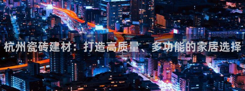 杏鑫娱乐是真的吗还是假的