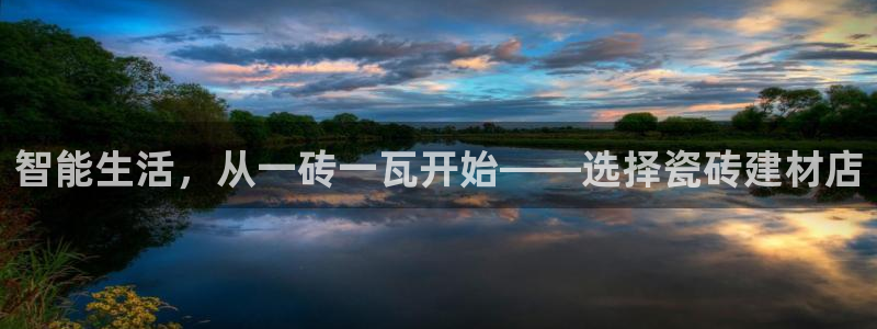 杏鑫平台代理怎么样